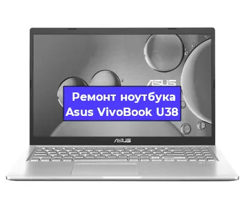 Замена батарейки bios на ноутбуке Asus VivoBook U38 в Москве